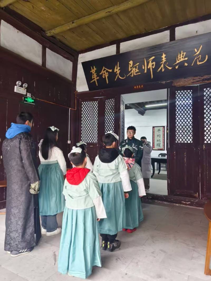 黑水县景区文学经典改编剧本游